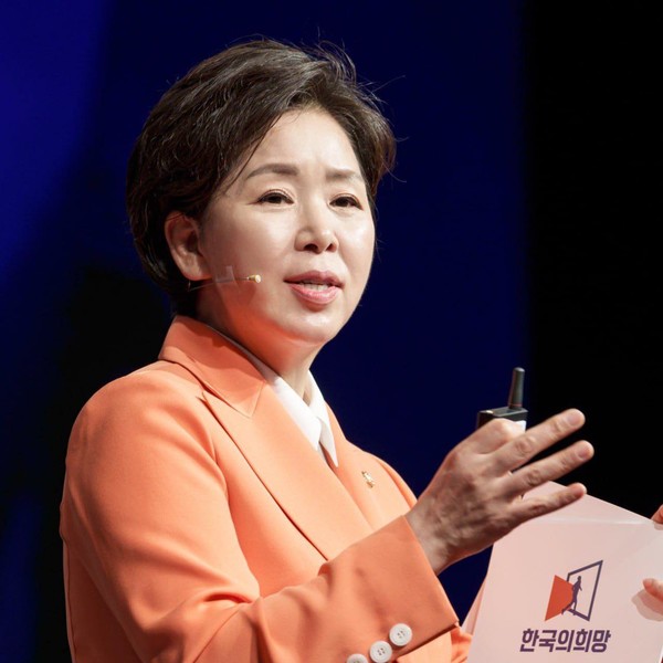 한국의 희망 공동대표 양향자 국회의원(제공 = 양향자 국회의원실)